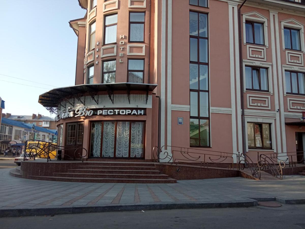 Готель Дежавю Berdicsiv Kültér fotó